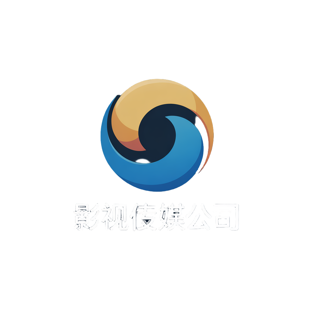 驰策影视 Logo